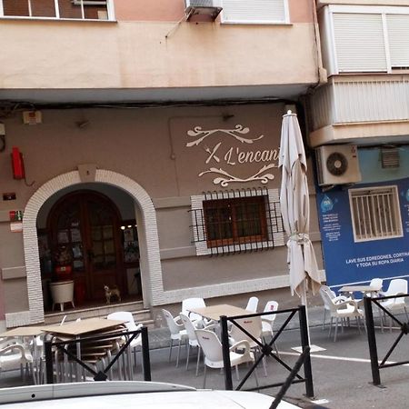 Apartamento Amplio Y Luminoso 卡迪瓦 外观 照片